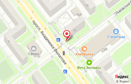 Стоматологический кабинет, ИП Воровченко Г.С. на карте