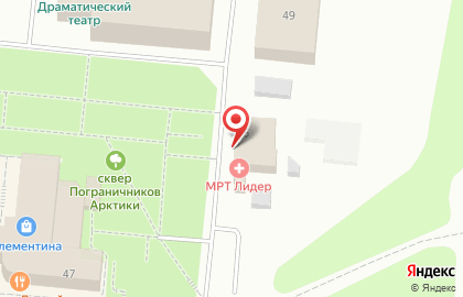 Диагностический центр МРТ Лидер на улице Коммуны на карте