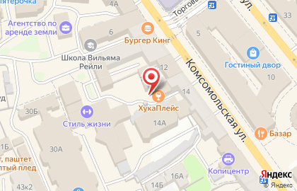 Центр паровых коктейлей HookahPlace в Кировском районе на карте