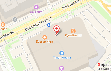 Банкомат ЮниКредит Банк на Воскресенской улице на карте