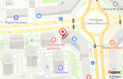 Аптека от Склада на улице Титова, 25 на карте