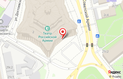 Центральный академический театр Российской армии на карте
