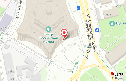 Художественная студия театрального творчества Театр Российской армии на карте