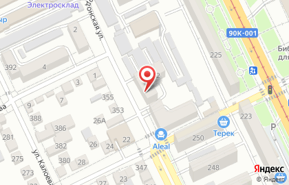 Центр раннего развития детей Пифагорка на карте