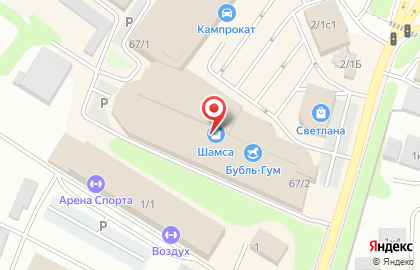 Вегетарианское кафе Экоlife в Петропавловске-Камчатском на карте