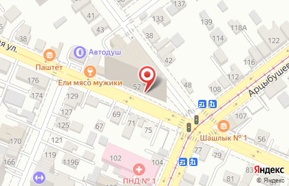 Банкомат Авангард на Ульяновской улице на карте
