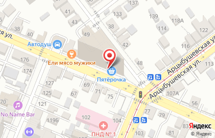 Кулинария Канд на Ульяновской улице на карте