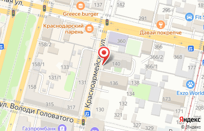 Свадебный салон Кукла на ​Красноармейской на карте