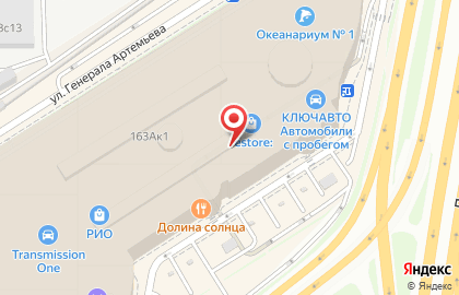 Магазин S Parfum & Cosmetics на Дмитровском шоссе на карте