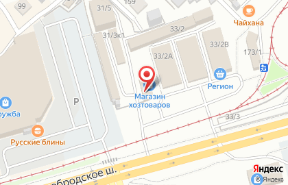 Магазин строительных материалов в Новосибирске на карте