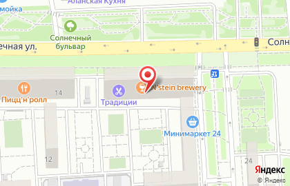 Барбершоп Borodach на улице Котлярова, 21 на карте