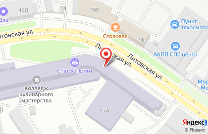 Продовольственный магазин в Калининском районе на карте