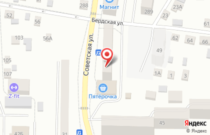 Сапфир плюс, ООО, г. Искитим в Искитиме на карте