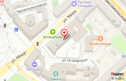 ОАО Ростелеком на улице Мира на карте