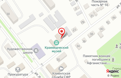 Борзинский районный краеведческий музей на карте