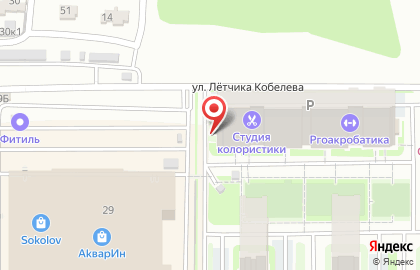 Ногтевая студия lana_nail_inors на карте