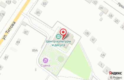 Сырская сельская библиотека на карте
