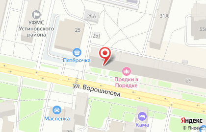 Аптека Планета Здоровья на улице Ворошилова, 27 на карте