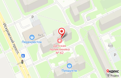 Страховой представитель на карте