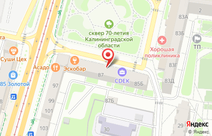 Студия мебели АртИнтерьер в Калининграде на карте