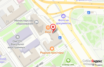 ОАО РоссельхозБанк на улице Красный Путь на карте