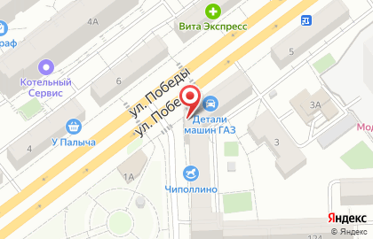 Автокомплекс Детали машин ГАЗ на улице Победы, 1 на карте