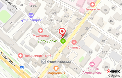 Магазин Ария в Советском районе на карте