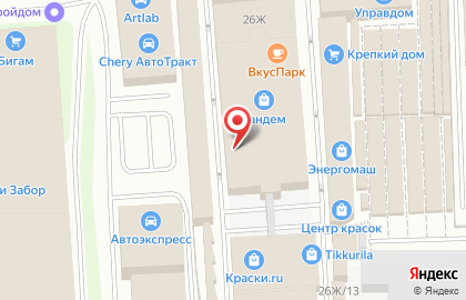 Торговая компания на улице Куйбышева на карте