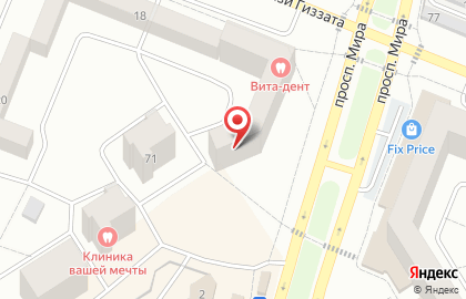 Мастерская по ремонту обуви Блеск на карте