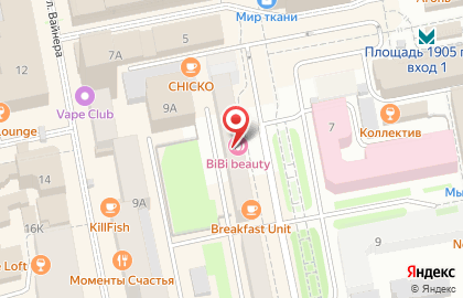 Сервисный центр Apple-Service96 в Банковском переулке на карте
