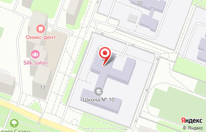 Средняя общеобразовательная школа №10 в Москве на карте