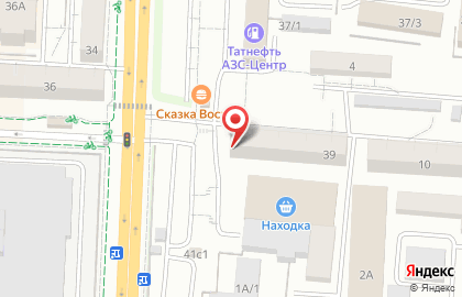 Аптека Фармсервис в Альметьевске на карте