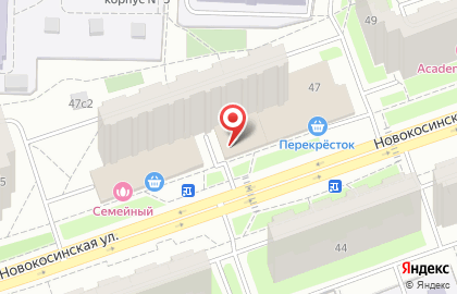 Магазин одежды и обуви в Москве на карте