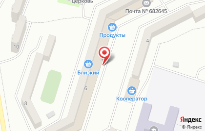Ветеринарная аптека в Хабаровске на карте