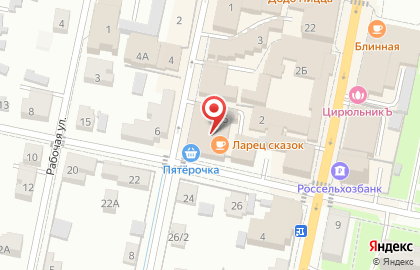 Супермаркет Пятёрочка, сеть супермаркетов на улице Володарского на карте
