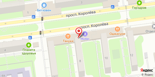 Барбершоп Moller на проспекте Королева на карте