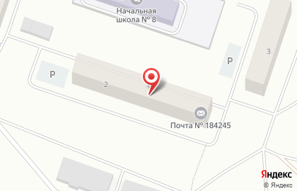 Почта России в Мурманске на карте