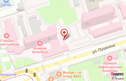 Стоматологический кабинет на улице Пушкина на карте