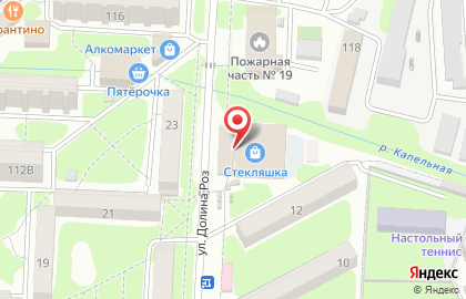 Торговый комплекс Стекляшка на карте