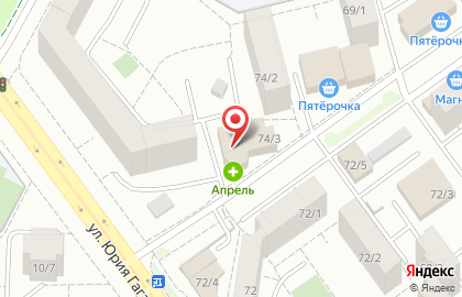 Лео на улице Юрия Гагарина на карте