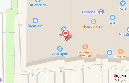 Ювелирный магазин Серебряный хит в Северном промышленном районе на карте