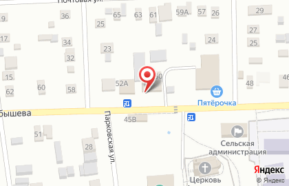 Кафе Семейное в Оренбурге на карте