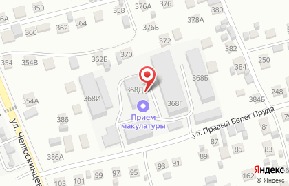 Торговая компания Природный камень в Центральном районе на карте