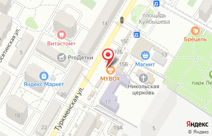Ресторан японской и азиатской кухни Mybox на Туркменской улице на карте