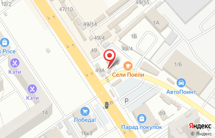 Магазин книг и канцелярских товаров в Октябрьском районе на карте