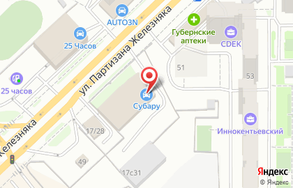 Субару Центр Красноярск на карте