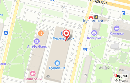Ювелирный магазин Sunlight в ТЦ Будапешт на карте