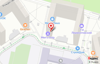 Студия колористики Елены Багдасарян на карте