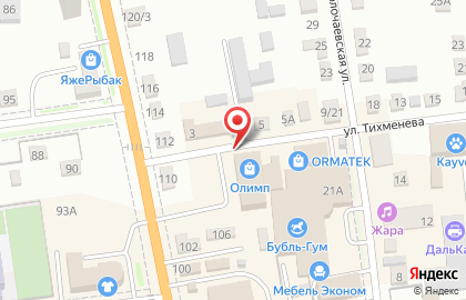 Магазин товаров для спорта и активного отдыха Олимп во Владивостоке на карте
