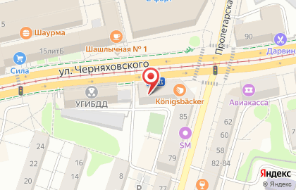 Магазин Филателия на карте